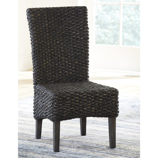 Modus Meadow Chair Water Hyacinth in Graphite Main Image
